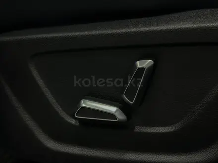 Geely Coolray Flagship 2025 года за 10 290 000 тг. в Караганда – фото 11