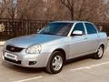 ВАЗ (Lada) Priora 2170 2013 годаүшін3 200 000 тг. в Костанай