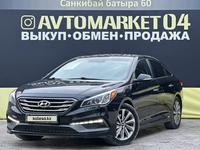 Hyundai Sonata 2016 года за 8 750 000 тг. в Актобе