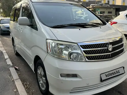 Toyota Alphard 2005 года за 8 000 000 тг. в Алматы – фото 2