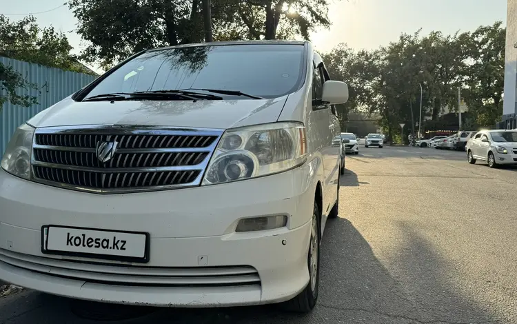 Toyota Alphard 2005 года за 8 000 000 тг. в Алматы