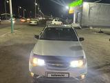 Daewoo Nexia 2013 годаүшін1 600 000 тг. в Кызылорда