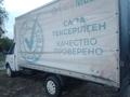 ГАЗ ГАЗель 2002 года за 3 100 000 тг. в Алматы – фото 2