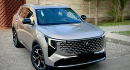 Changan CS55 Plus 2026 годаүшін11 000 000 тг. в Астана – фото 3