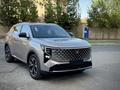 Changan CS55 Plus 2026 года за 11 000 000 тг. в Астана – фото 16