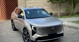 Changan CS55 Plus 2026 годаүшін11 000 000 тг. в Астана