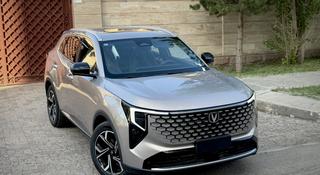 Changan CS55 Plus 2026 года за 11 000 000 тг. в Астана