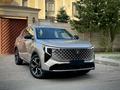 Changan CS55 Plus 2026 года за 11 000 000 тг. в Астана – фото 8