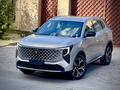 Changan CS55 Plus 2026 года за 11 000 000 тг. в Астана – фото 10