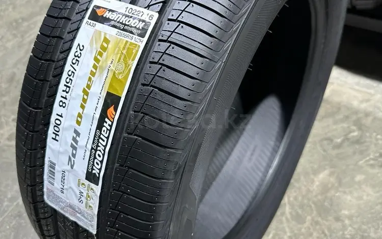 235/55R18 Hankook Dynapro HP2 100H В наличии 2 за 55 500 тг. в Алматы