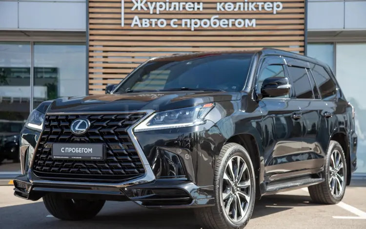 Lexus LX 570 2020 годаүшін48 990 000 тг. в Алматы