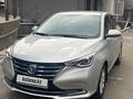 Changan Alsvin 2024 года за 6 500 000 тг. в Алматы