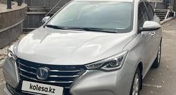 Changan Alsvin 2024 года за 6 100 000 тг. в Алматы