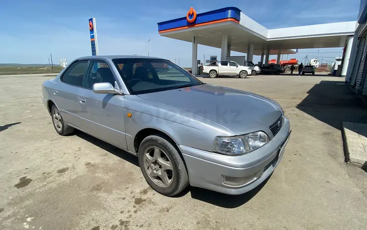 Toyota Vista 1995 годаүшін2 000 000 тг. в Аягоз