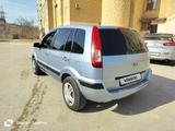 Ford Fusion 2007 года за 1 800 000 тг. в Актау – фото 4