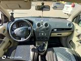 Ford Fusion 2007 года за 1 800 000 тг. в Актау – фото 5