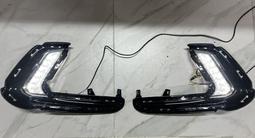 ДХО туманка LED комплект Elantra AD 16-18 за 48 500 тг. в Актобе – фото 2