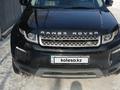 Land Rover Range Rover Evoque 2017 годаүшін16 000 000 тг. в Алматы – фото 8