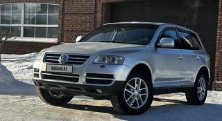 Volkswagen Touareg 2004 года за 5 300 000 тг. в Петропавловск