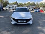 Hyundai Elantra 2023 годаүшін9 500 000 тг. в Усть-Каменогорск