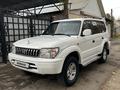 Toyota Land Cruiser Prado 1998 годаүшін6 400 000 тг. в Тараз