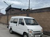 Wuling Sunshine 2012 года за 2 100 000 тг. в Алматы – фото 5