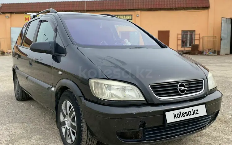 Opel Zafira 2001 года за 2 900 000 тг. в Кызылорда