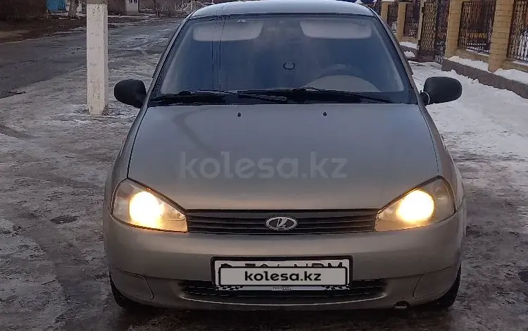 ВАЗ (Lada) Kalina 1118 2006 годаүшін900 000 тг. в Актобе