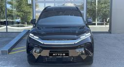 BYD Atto 8 2026 года за 23 490 000 тг. в Шымкент – фото 2