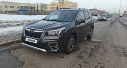 Subaru Forester 2021 годаүшін14 500 000 тг. в Астана – фото 2