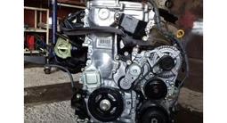 ДВИГАТЕЛИ 2AR-FE TOYOTA, LEXUS ДВС и АКПП(2AZ/2AR/1MZ/3MZ/2GR/3GR/4GR/VQ35) за 71 000 тг. в Тараз