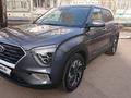 Hyundai Creta 2022 года за 12 300 000 тг. в Астана