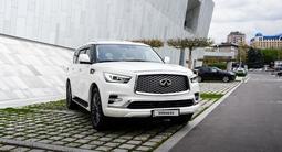 Infiniti QX80 2022 года за 37 500 000 тг. в Алматы