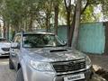 Subaru Forester 2009 года за 5 000 000 тг. в Тараз – фото 5