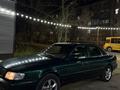 Audi A6 1996 годаүшін1 500 000 тг. в Уральск – фото 7