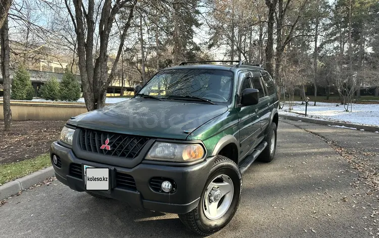 Mitsubishi Montero Sport 2000 года за 4 800 000 тг. в Алматы