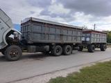 КамАЗ  53215 1995 года за 11 000 000 тг. в Сергеевка