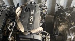 Двигатель Cruze F16D4 F18D4үшін350 000 тг. в Алматы