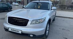 Infiniti FX35 2002 года за 5 500 000 тг. в Караганда