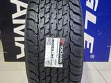 285 60 18 Yokohama G94 за 73 000 тг. в Алматы