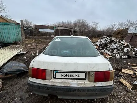 Audi 80 1988 года за 400 000 тг. в Петропавловск