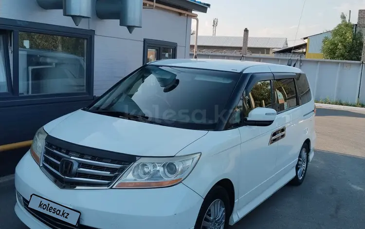 Honda Elysion 2008 года за 4 500 000 тг. в Уральск