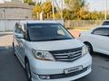 Honda Elysion 2008 года за 4 500 000 тг. в Уральск – фото 5