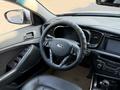 Kia K5 2010 года за 6 500 000 тг. в Алматы – фото 14