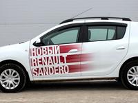 Renault Sandero Релинги на крышу Рено сандеро рейлинги за 1 000 тг. в Алматы