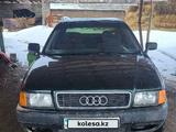 Audi 80 1992 годаүшін1 100 000 тг. в Шу – фото 5