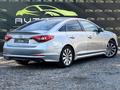 Hyundai Sonata 2017 годаүшін8 500 000 тг. в Караганда – фото 6