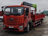 FAW 2026 года за 28 500 000 тг. в Шымкент