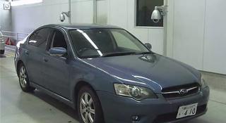 Subaru Legacy B4 BL5 2003-2008 г/в на запчасти в Усть-Каменогорск