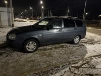 ВАЗ (Lada) Priora 2171 2014 годаfor2 000 000 тг. в Атырау